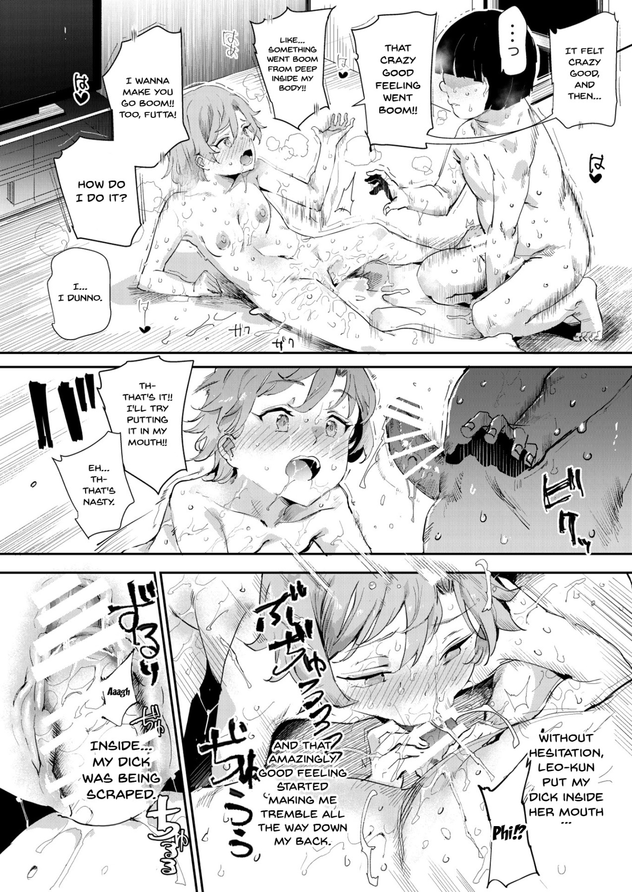 Hentai Manga Comic-My Childhood Sex Friend ~The Summer Where We Found That Perverted Book~-Read-19